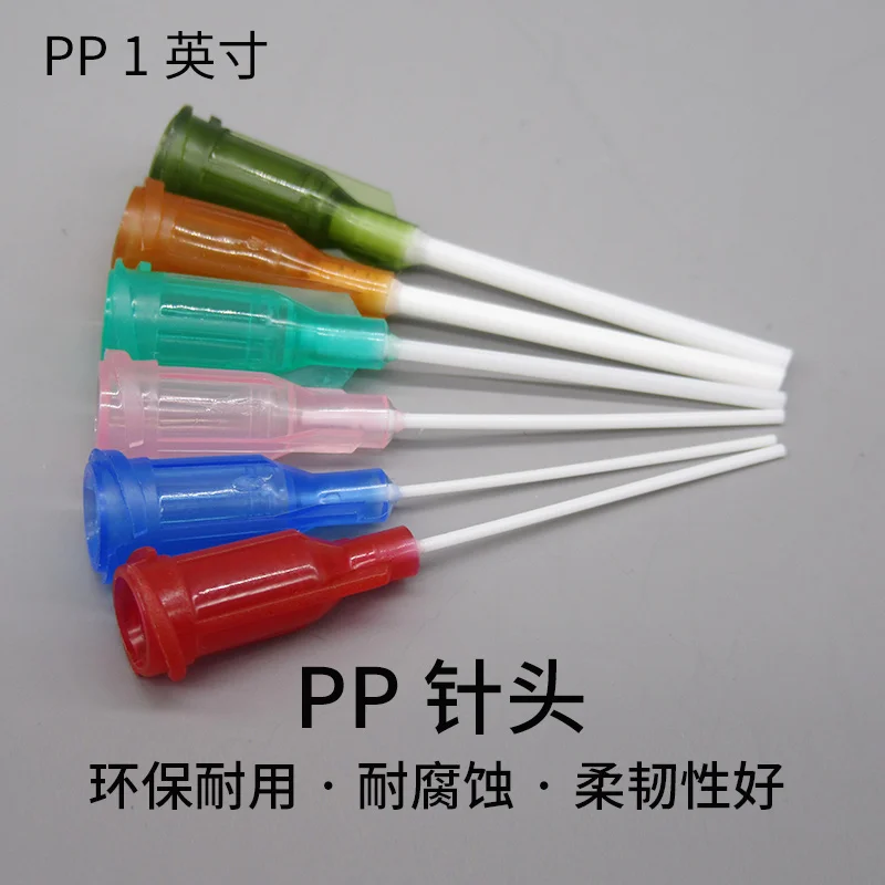 

Industrial dispensing all-plastic needle PP screw flat needle nozzle anti-scratch gluing flexible needle nozzle 14-27G 1 inch