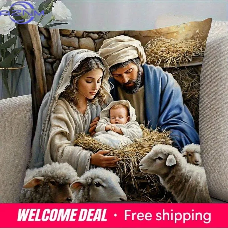 Baby Jesus in Manger PillowcaseSuitable for Sofa Car Bedroom Decorative Cushion Cover Pillow Cover