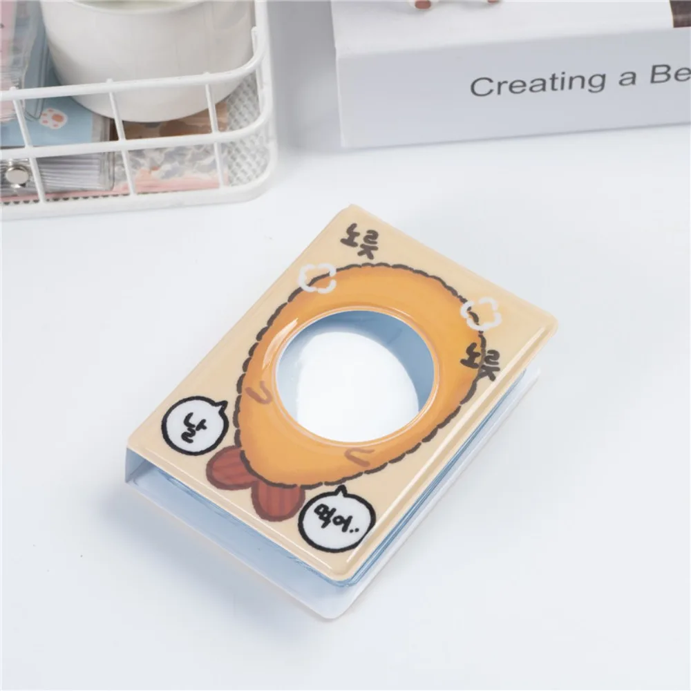 Cute PVC Card Book 3 Inch 40 Pockets Card Binder Hollow Out Design Photo Album