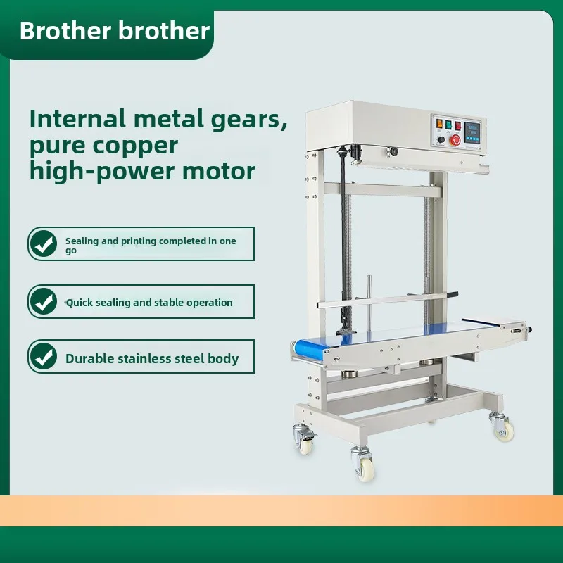 YJQ general stainless steel automatic sealing machine commercial vertical packaging machine