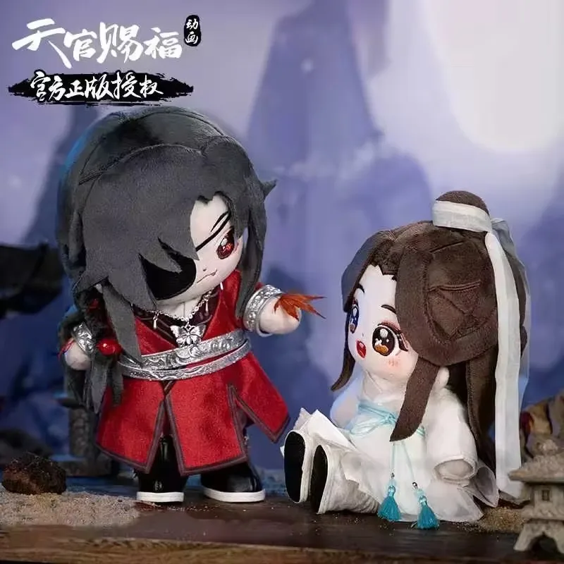 Anime Tian Guan Ci Fu Xie Lian Plüschpuppe TGCF Stofftier Plushies Heaven Officials Blessing Change Suit Dress Up Toy