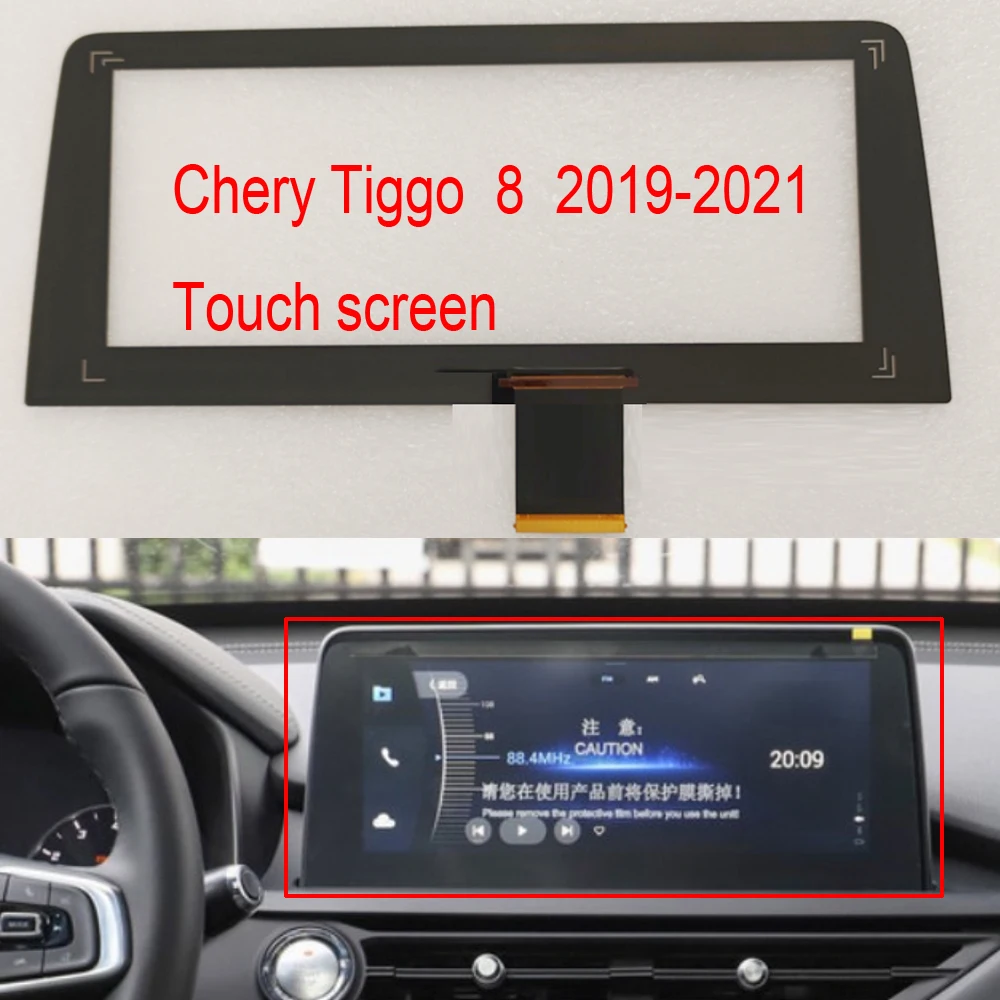 Original New Glass Touch Screen Panel Digitizer LCD Display For 2019-21 year Chery Tiggo 8 Tiggo8 7 5X Tp9267k09 Nav155disvk09