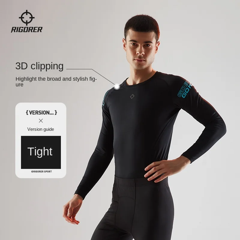 RIGORER  2023 New Basketball Training Game Fitness Yoga Breathable Quick drying Compression Shirt Men