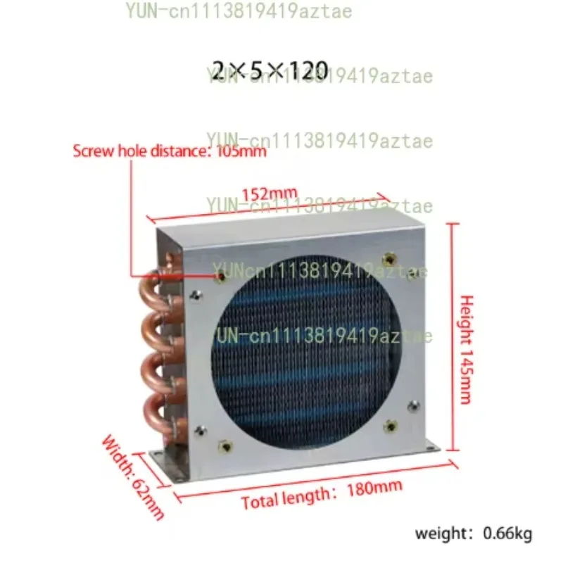 Small shell condenser radiator refrigerator freezer air-cooled water-cooled aluminum fin and copper tube heat exchanger with fan