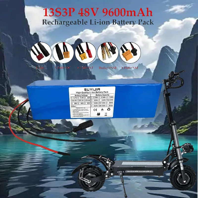 

Original13S3P 9600mAh actual capacity Rechargeable lithium-ion battery pack 54.6V electric bicycle electric scooter built-in BMS