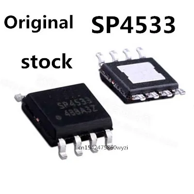 Original 5PCS/ SP4533 5V 1A ESOP8 SOP8