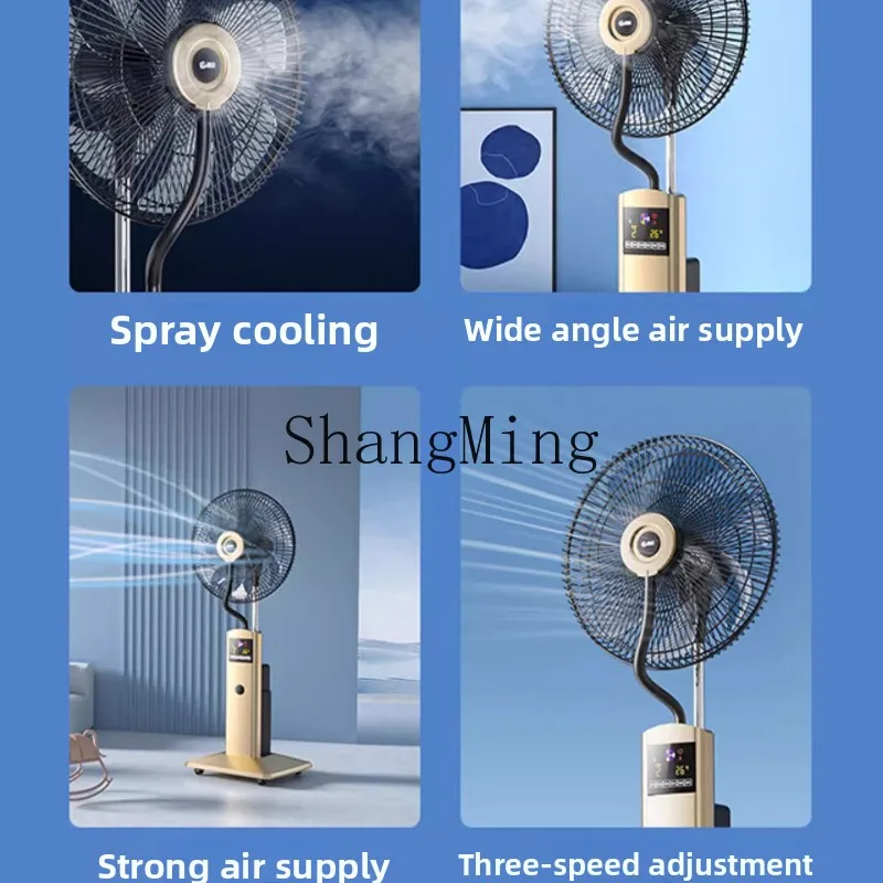 LXY Ventilatore da pavimento per uso domestico Aggiungi raffreddamento ad acqua Ventilatore freddo Umidificatore Ventilatore industriale per aria condizionata con testa tremante