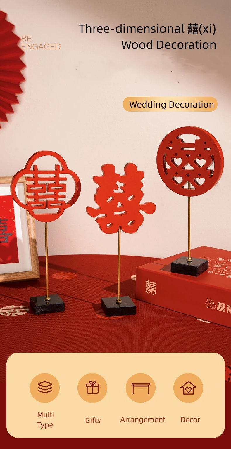 Red Chinese Word XI Wood Crafts Model Decor, Double Happiness for Wedding or Festival, Hm Furnishing Articles Decor