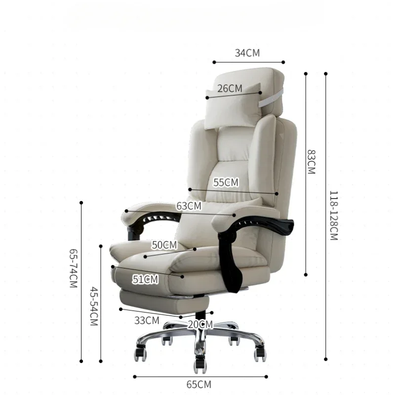 Comfortable Chair Ergonomic Office Chairs Living Room Beauty Salon Gamming Work Bureau Design Meuble Individual Armchair Pc