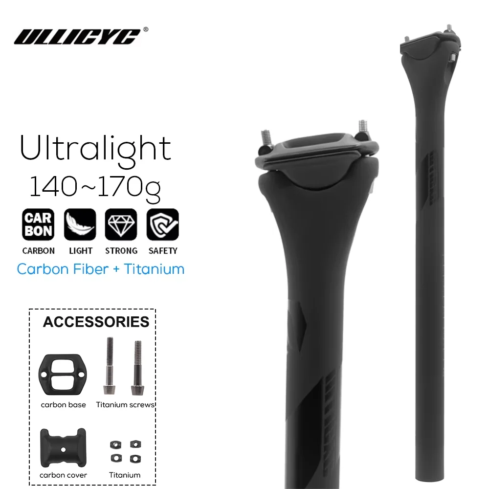 

ULLICYC MTB Carbon Fiber Seat Post 27.2/30.8/31.6mm Mountain/Road Bike Seatpost UD MatteTitanium Screws Bicycle Parts