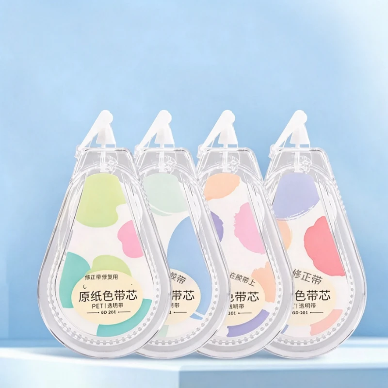 Student Use Correction Tape, Off-white Original Paper Color Invisible Corrector Tape, Minimalist Style School Stationery