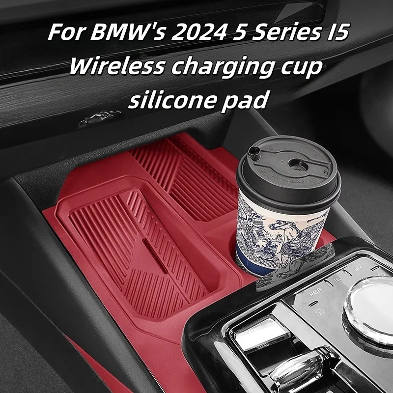 

For BMW 5 Series silicone pad 2024 2025 i5 G61 G68 Central control insulated Rubber Water Cup Bottle Holder Anti-slip Pad Mat