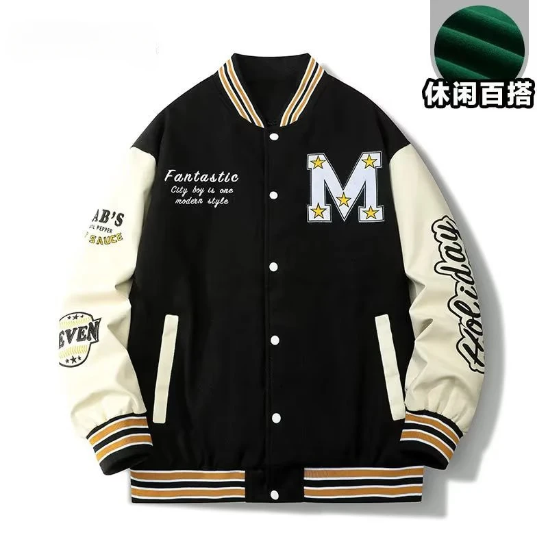 

Spring and Autumn New Baseball Suit Jacket Men's Letter Pattern Casual Coat with Pockets Long Sleeve Baseball Jacket S-XXXL