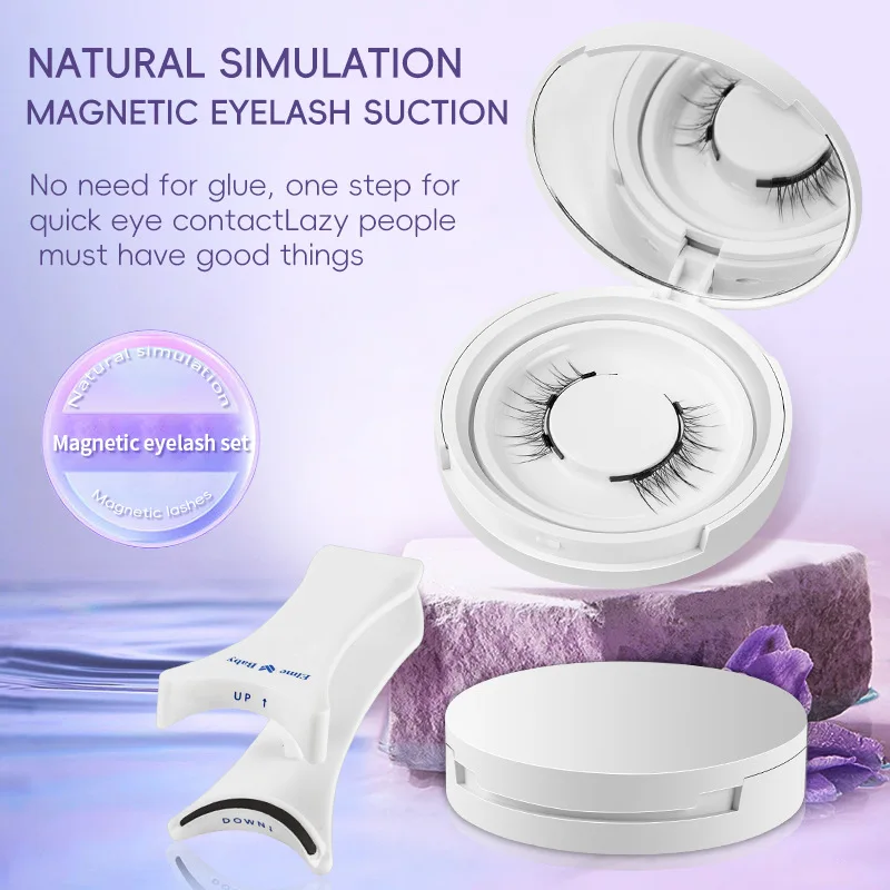 4pcs/1pair New 3 Magnetic False Eyelashes Easy To Wear Natural Soft Quantum Magnet Eye Makeup Tool With Applicater Glue Free