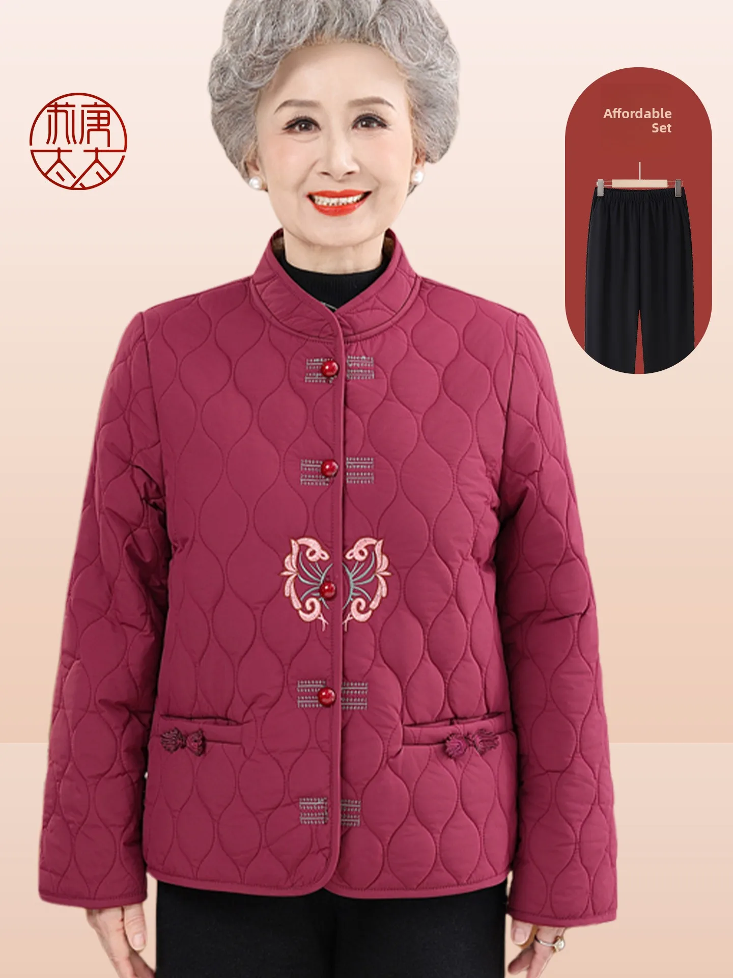 

Зимняя одежда Thiened Fce для женщин: традиционный китайский свободный хлопковый костюм с пуговицами и длинными брюками