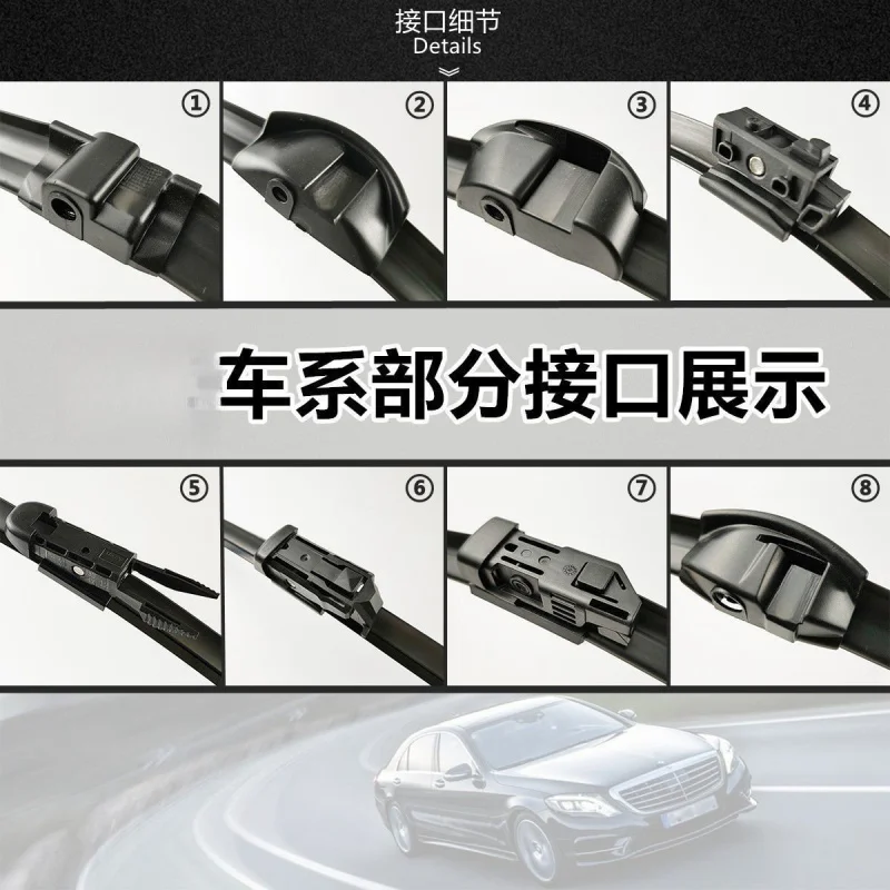 

Factory OEM Quality Wiper Blades Premium All-Season Windshield Wipers Stable Quiet Durable Wipers in Most Car Model
