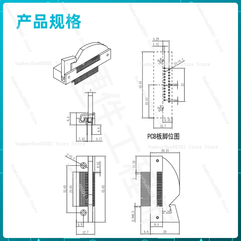 Butterfly Laser Fixture | DFB24 Needle Pommel Fixture | Laser Test Fixture | Unilateral 24pin