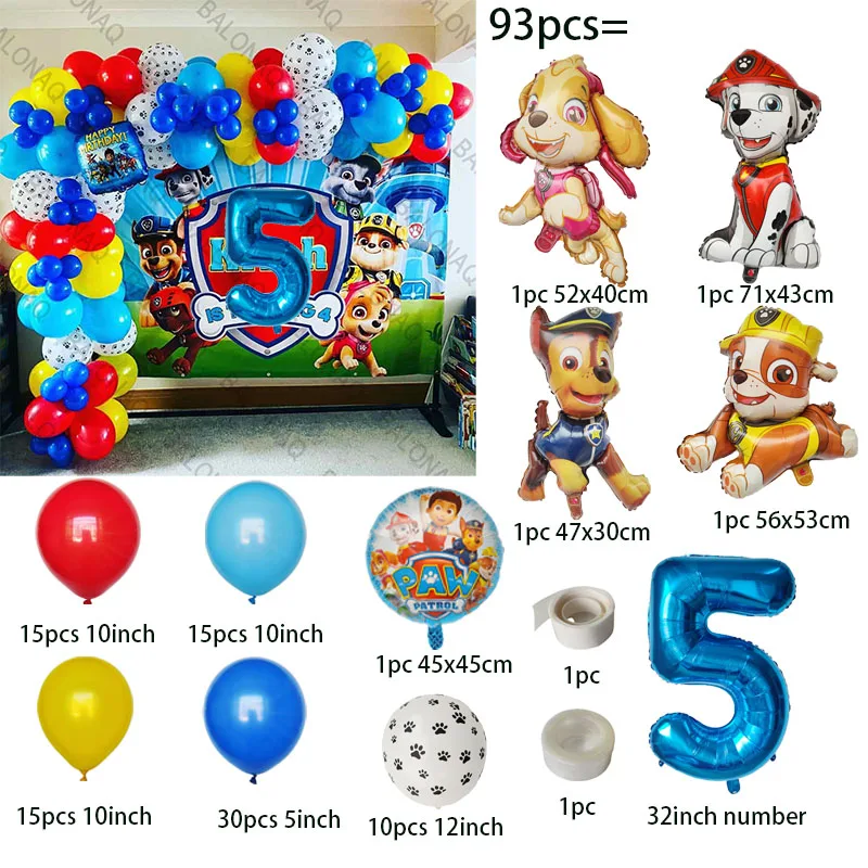 Paw Patrol Cartoon Birthday Decoration, filme de alumínio Balloon Set, Chase Skye Marshall Party Supplies, brinquedos para crianças Ryder, 1 conjunto