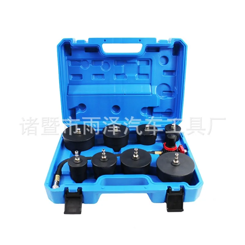 9Pcs Turbocharger System Leak Tester Kit with Gauge and Stepped Adapters for Turbo Intake Hose Air Leak Detection Auto Tool