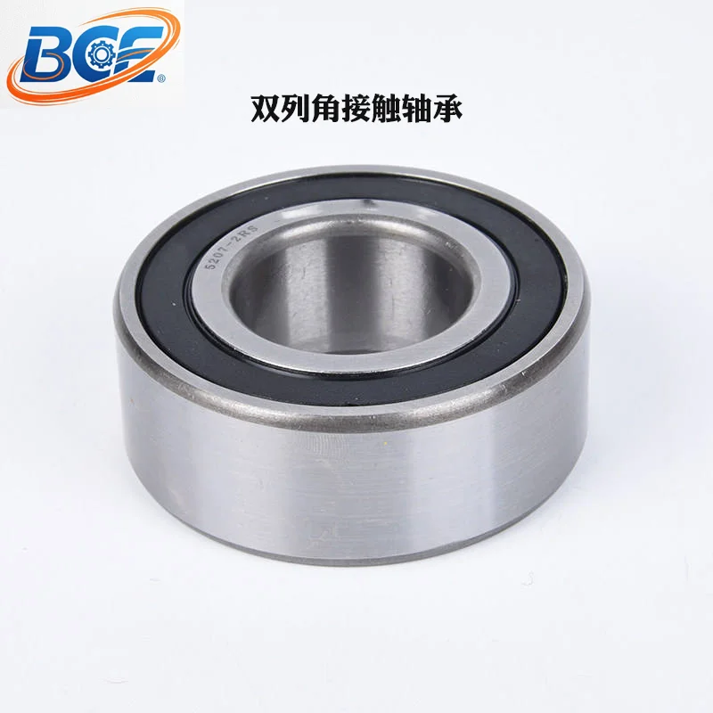 double-row angular contact ball bearing 3908 3909 3910 3911 3912 3913 3914 3915a-2RS.