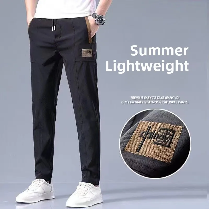 

Men's Workwear Straight Leg Thin Ice Silk Casual Pants Summer Lightweight Comfortable Breathable Trousers for Office And Leisure
