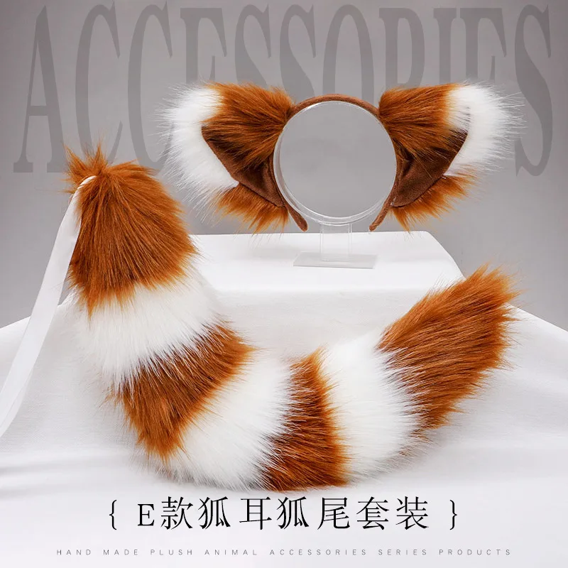 

Anime Fox Ears Headband Kawaii Fox Tail Set Cosplay Accessories JK Girl Halloween Party Cosplay Props Gyaru Wolf Dog Tails