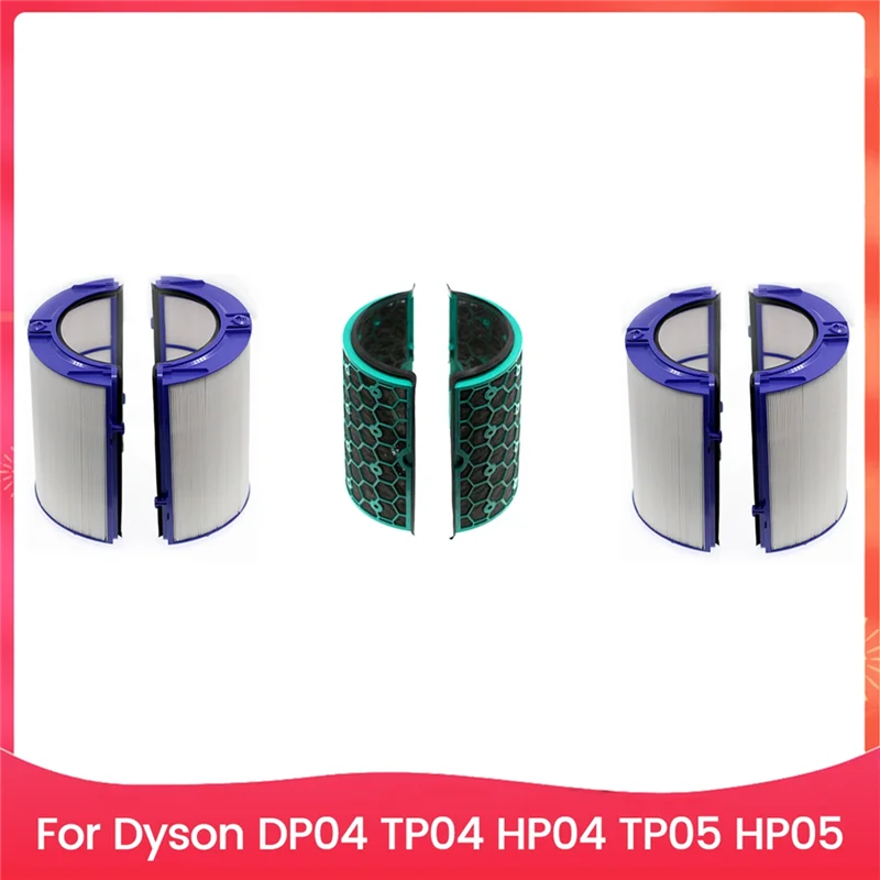 

A24F-3 шт. HEPA и фильтры для Dyson DP04 TP04 HP04 TP05 HP05, аксессуары для очистителей воздуха, запасные части