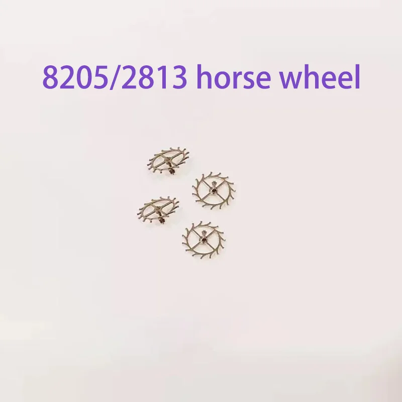 Watch Repair Parts Domestic 8205/2813 Horse Wheel Mechanical Watch Accessories Escape Wheel Made in China Fit 8205 2813 Movement