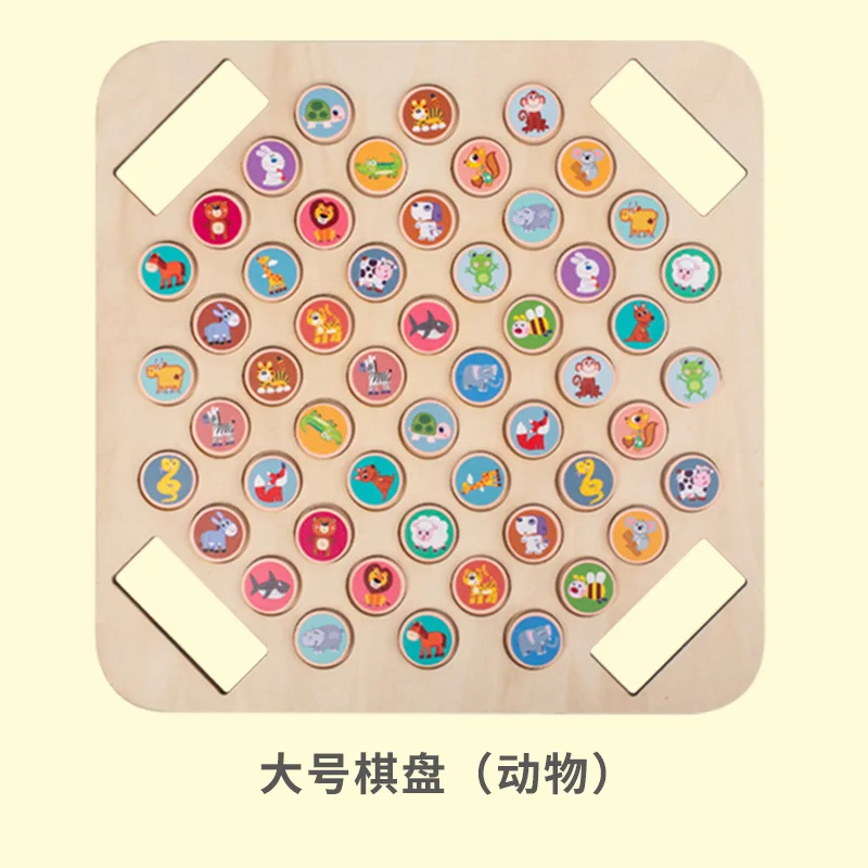 

Flipping Through The Game Of Xiaoxiaole, Training In Collision Thinking, Parent-child Two Person Interactive Puzzle Bingo Game
