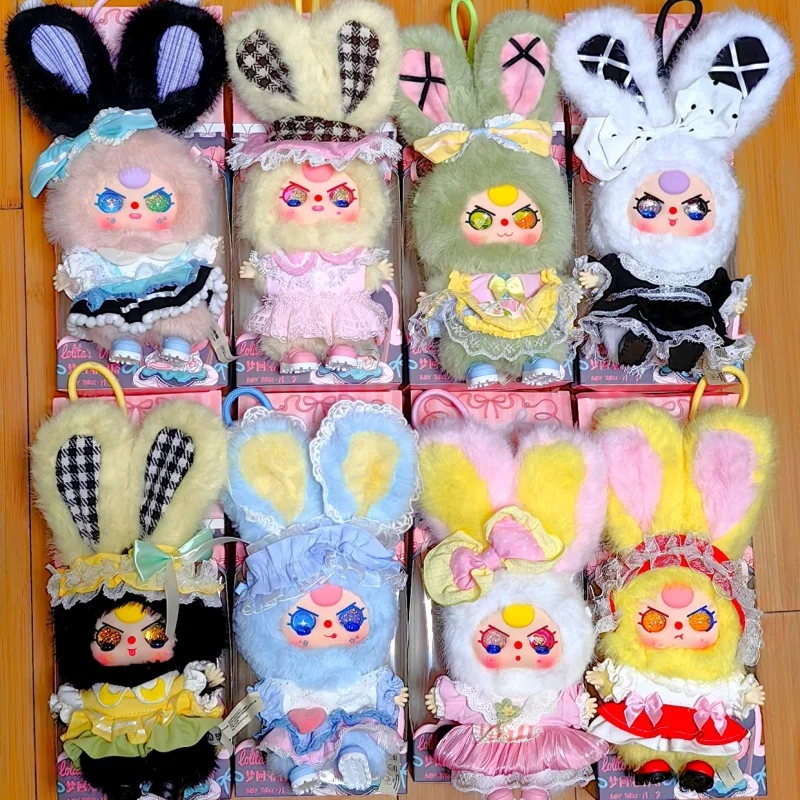 

Подлинная детская три выставки, ограниченная серия Dream Lolita, 100% плюшевая слепая коробка, украшения для игры в прилив, милые виниловые куклы для отправки другу, подарок