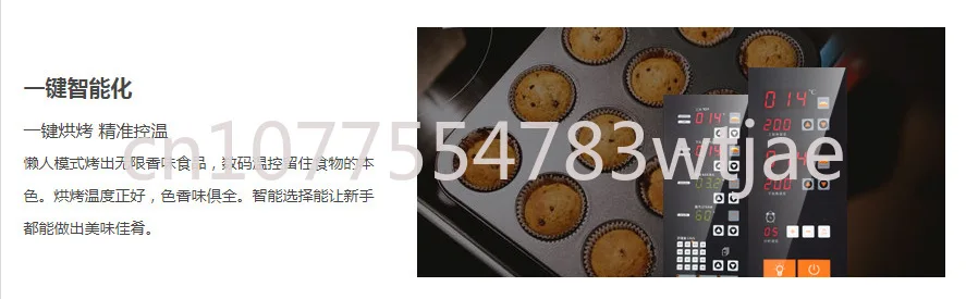 Electric Oven Control Panel Commercial Oven Controller Oven Digital Display Control Panel Temperature Controller