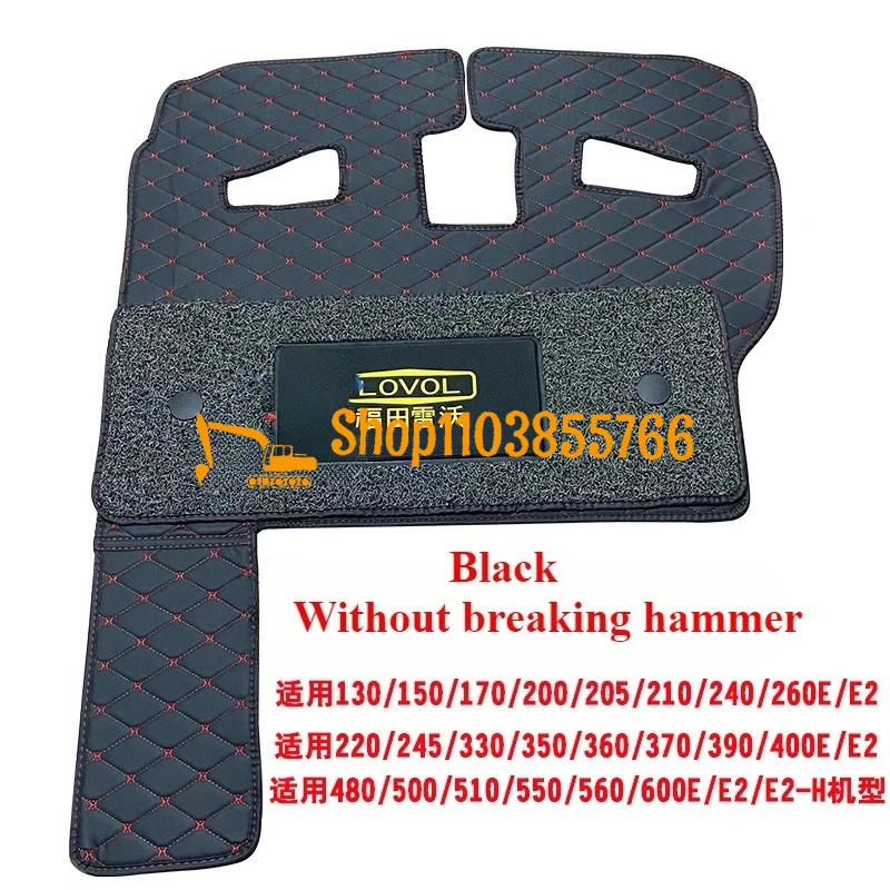 

Специальный напольный коврик Cab Full Surround для экскаватора Lovol FR75/130/150/200/240/260/330E2-H