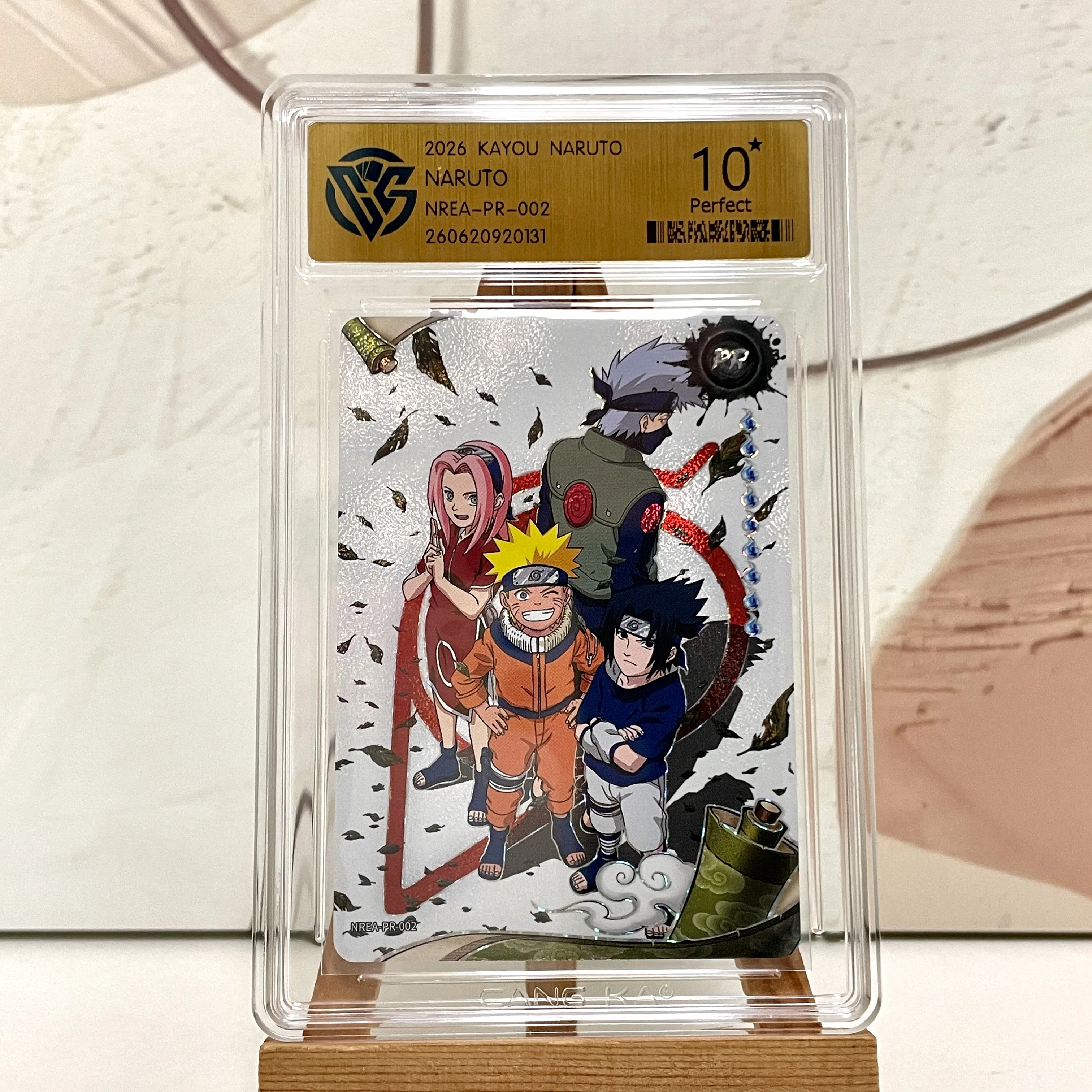 KAYOU Genuine Naruto Card CCG 10 Graded AR QR SE NR BP CR SP PR XR