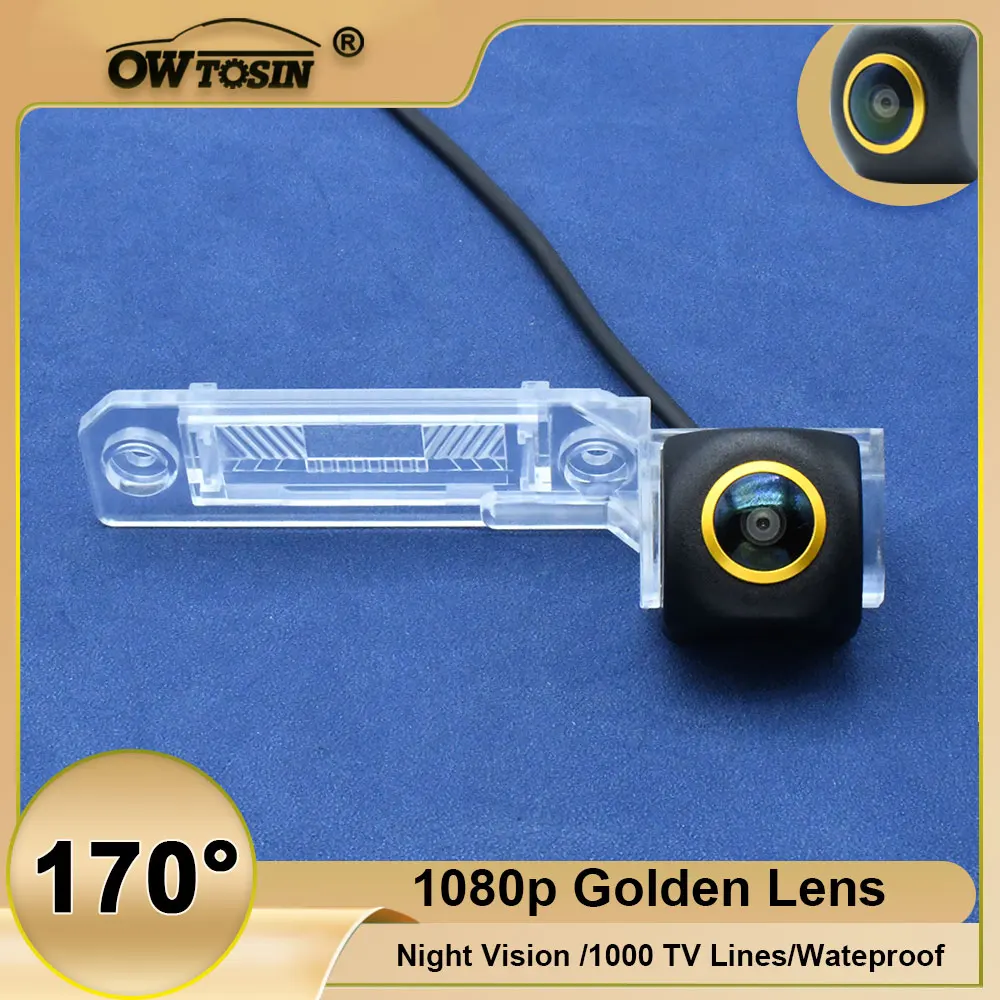 170° Vehicle AHD 1080P Golden Lens Rear View Camera For Volkswagen VW T5 Transporter Caravelle 2003~2015 Reversing Car Camera