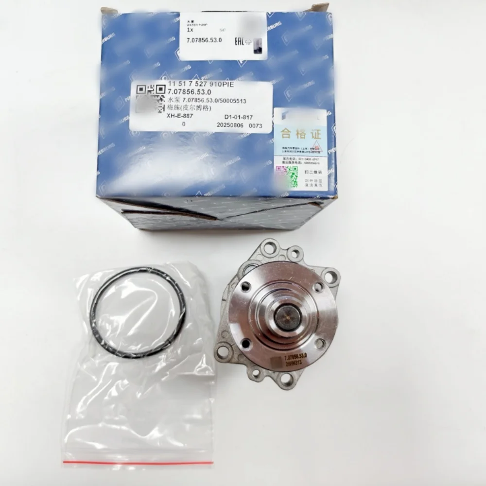 Bmw 320i parts-AliExpress