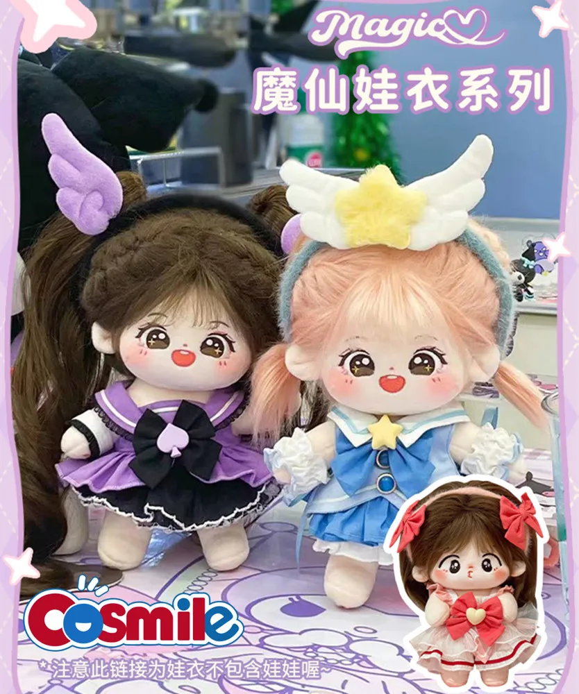 

Cosmile Original Magic Suit For 20cm Doll Raspberry Blueberry Strawberry Clothes Costume Toys Cosplay Cute Kpop Idol C CM