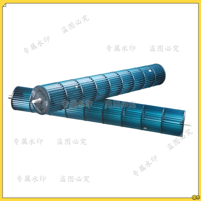 

Air conditioner on-hook 1.5P23P horse cross-flow fan blade, internal wind turbine frequency conversion drum