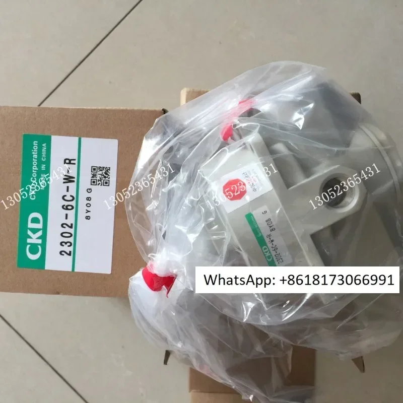 

Original pressure reducing valve 2302-6C-W-R