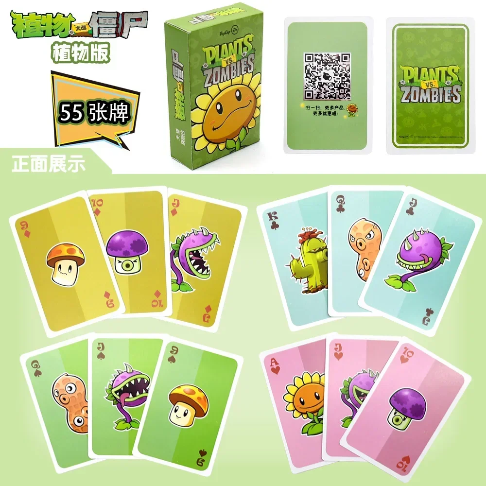 Creative Plants Vs. Zombies Card Game Four Editions High Quality Printed Parent-child Poker Collectibles Gift Toys for Children