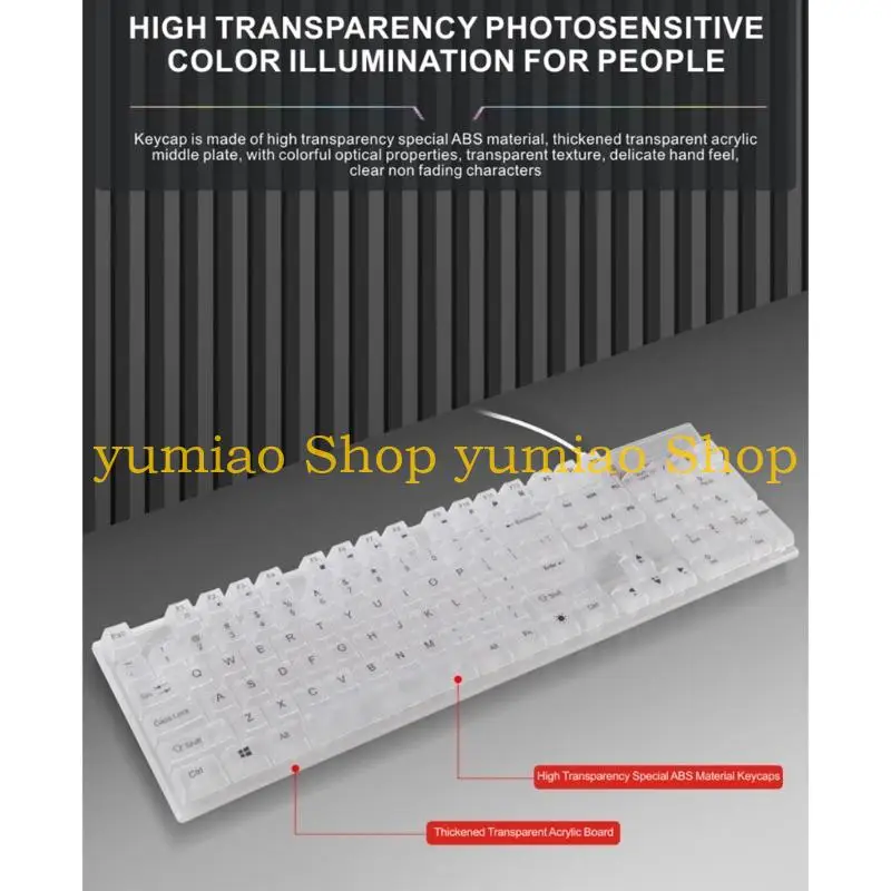587B Waterproof Dustproof 104Key RGBs Illuminated Gaming Keyboards USB Cord Adjustable Backlight Floating Keycaps for PC