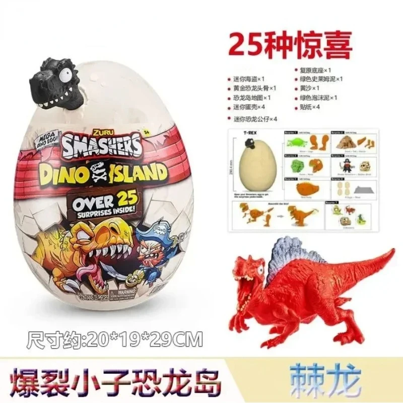 Burst Ice Age Surprise Eggs Archaeological Dinosaur Egg Trend Hand Made Toys Gifts For Kids