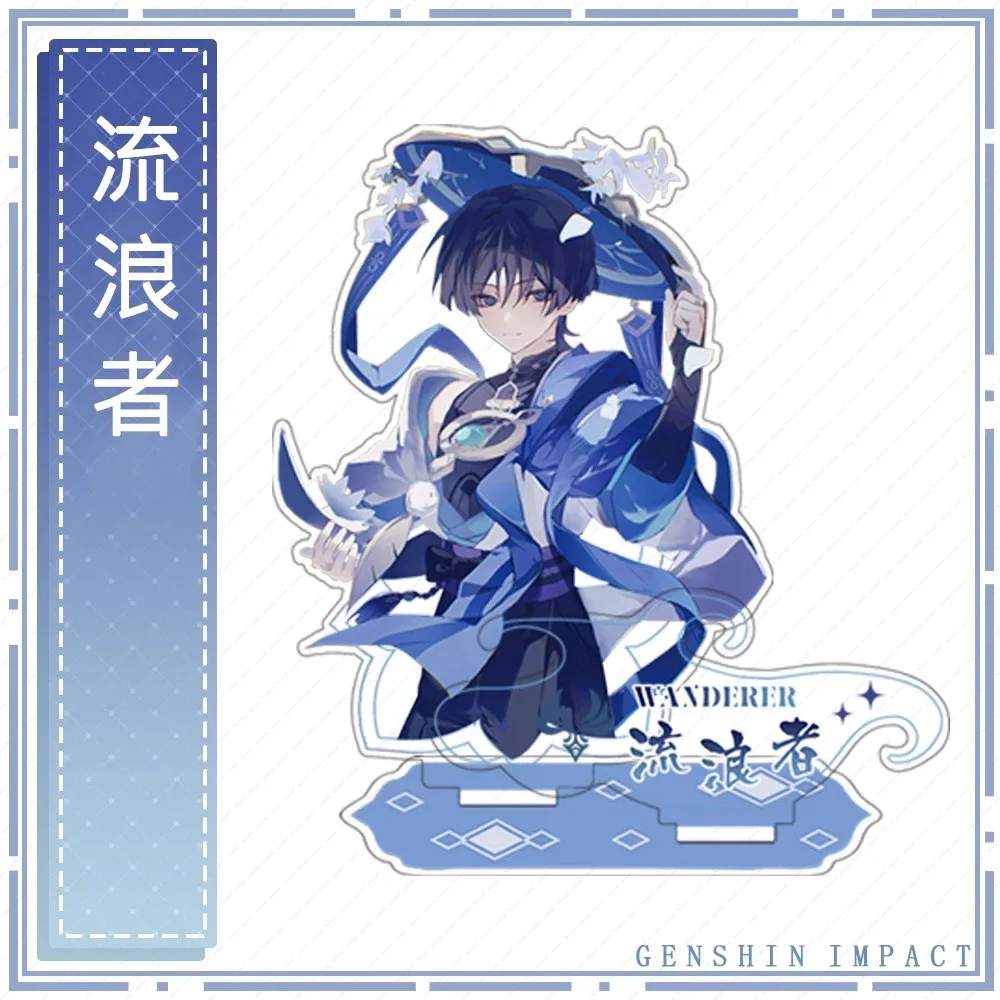 الأصلي جندي متناثر الله المتناثرة الكنز المتدفق الرمال البلاط الدائمة جونغ واندرر أنيمي شريط ليزر محيطي