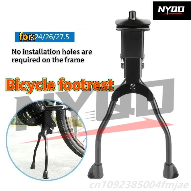 Bicycle Two Leg Mountain Bike 24-29 inch Mid Support Bracket Bicycle Road Bike Dual Support Parking Rack scooter stand