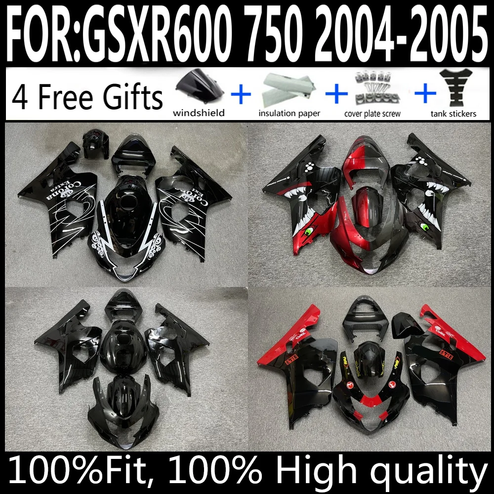 

Комплект пластиковых обтекателей (обшивки) для Suzuki GSX-R 600 750 2004-2005 годов