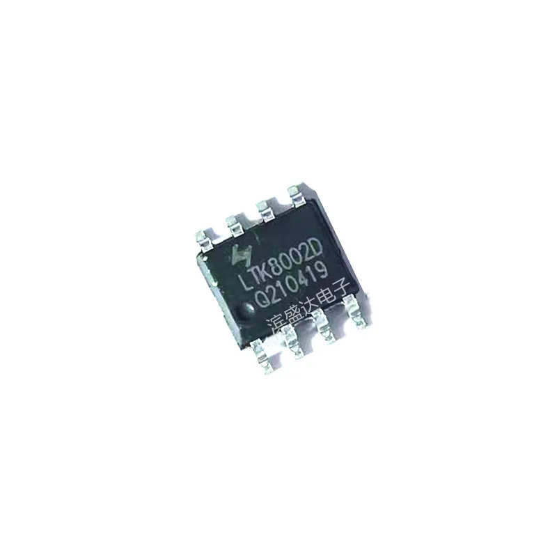 LTK8002D HAA8002D 8002A 8002B 3W AB Class audio power amplifier chip