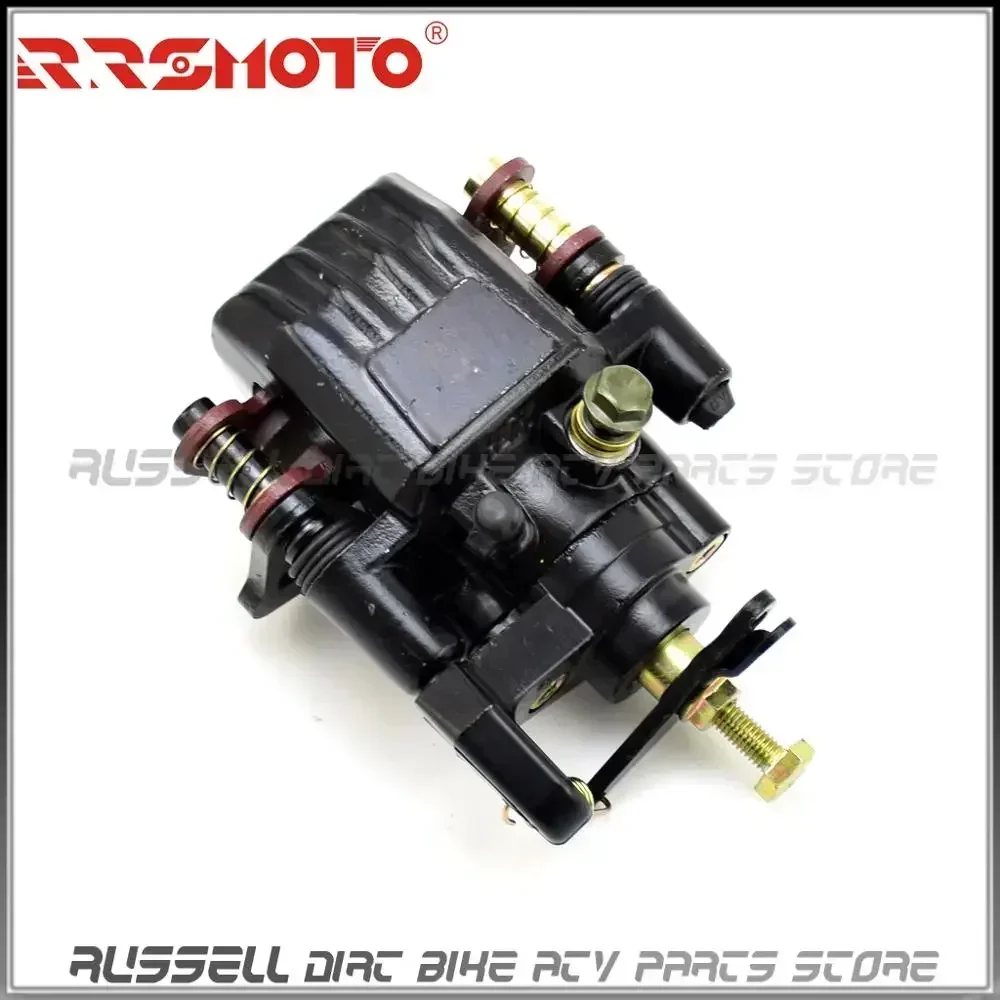 Brake Rear Hydraulic Caliper For Go Karting Jinling ATV Quad 250cc EEC JLA-21B Accessories Pit Pro Bike Spare Parts