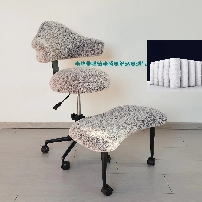 Ergonomic Meditation Stool Yoga Chair Cross Legged Seat for Computer