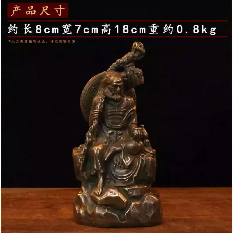 

Bronze Patriarch Antique Imitation Vintage Curio Daruma Statue Shop Company Home Decor Ornament