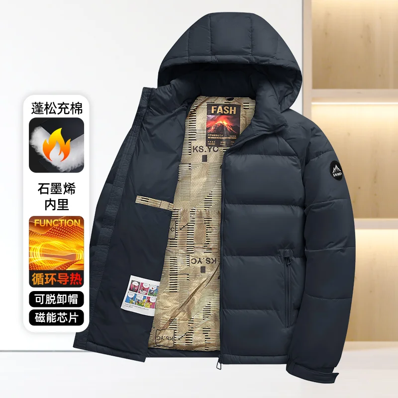 Zippered Hooded Pocket Long Sleeve Casual Loose Jacket Cardigan Top