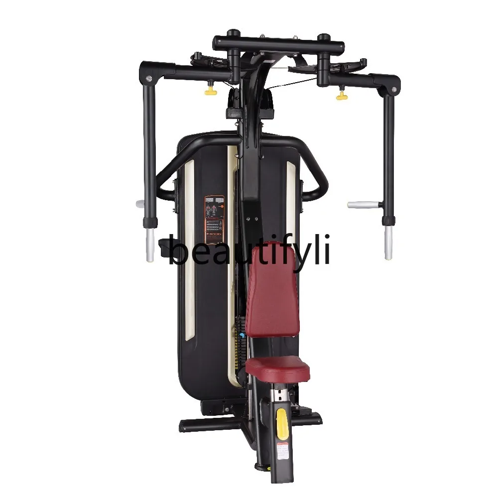 

Anti-Asuka Double Arm Cross Commercial Fitness Equipment, Straight Arm Chest Clip Trainer, High, Indoor Chest Expansion
